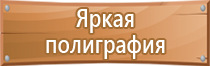 дорожный знак 500 м